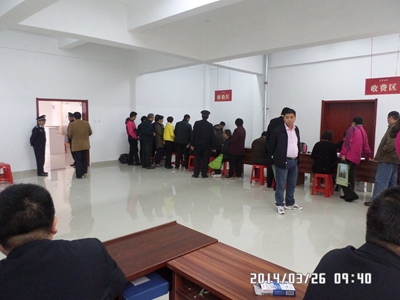 pc电子麻将胡了-(中国游)有限公司
