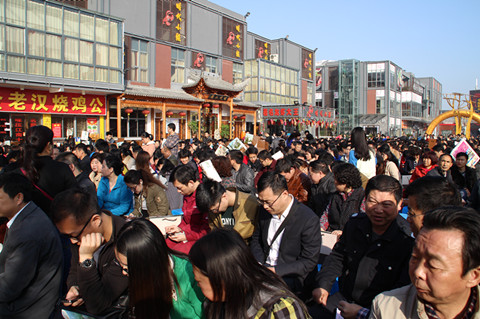 pc电子麻将胡了-(中国游)有限公司