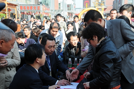 pc电子麻将胡了-(中国游)有限公司