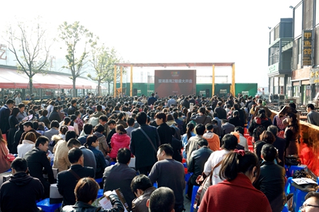 pc电子麻将胡了-(中国游)有限公司