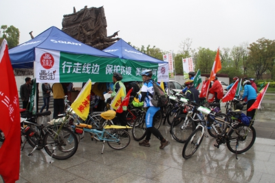 pc电子麻将胡了-(中国游)有限公司