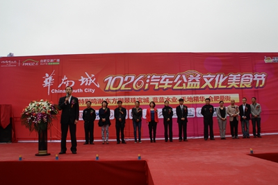 pc电子麻将胡了-(中国游)有限公司