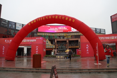 pc电子麻将胡了-(中国游)有限公司