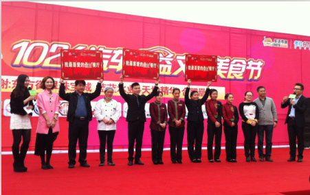 pc电子麻将胡了-(中国游)有限公司