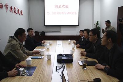 pc电子麻将胡了-(中国游)有限公司