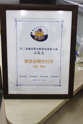 pc电子麻将胡了-(中国游)有限公司