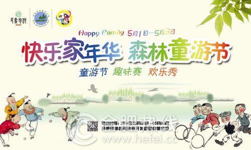 pc电子麻将胡了-(中国游)有限公司