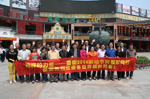 pc电子麻将胡了-(中国游)有限公司