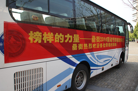 pc电子麻将胡了-(中国游)有限公司