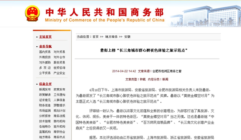 pc电子麻将胡了-(中国游)有限公司