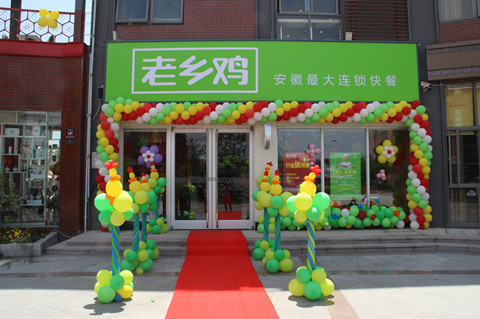 pc电子麻将胡了-(中国游)有限公司
