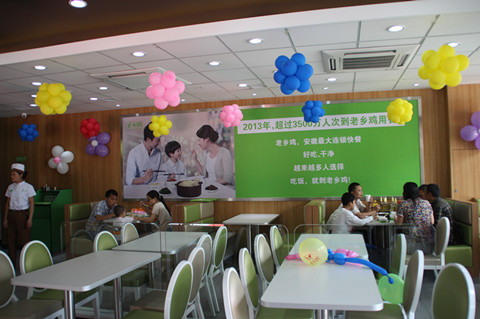 pc电子麻将胡了-(中国游)有限公司