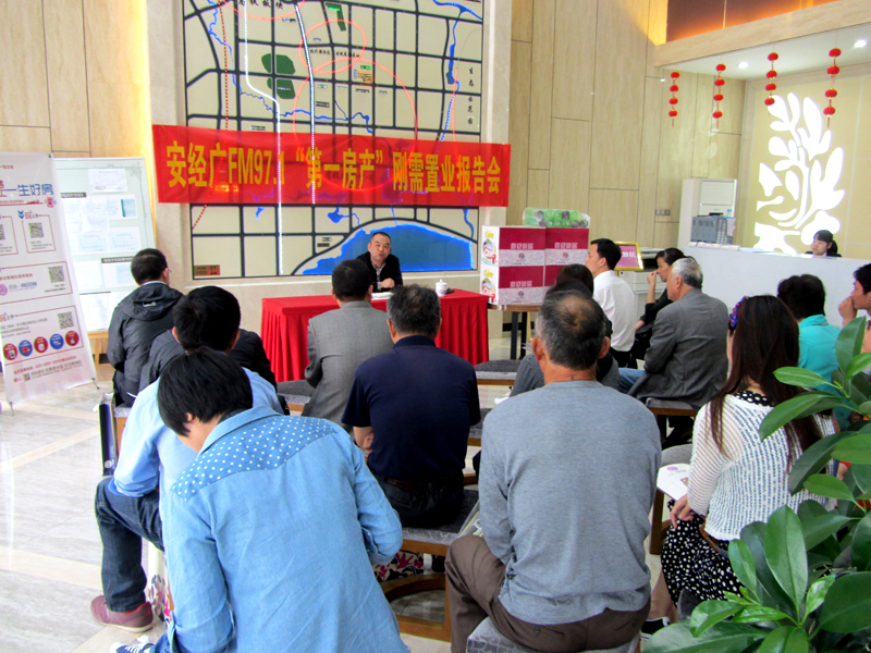 pc电子麻将胡了-(中国游)有限公司