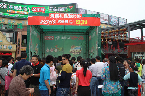pc电子麻将胡了-(中国游)有限公司