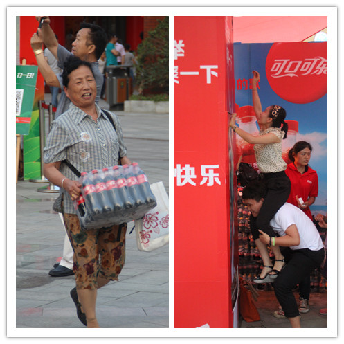 pc电子麻将胡了-(中国游)有限公司