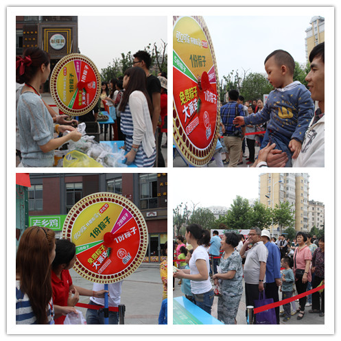 pc电子麻将胡了-(中国游)有限公司
