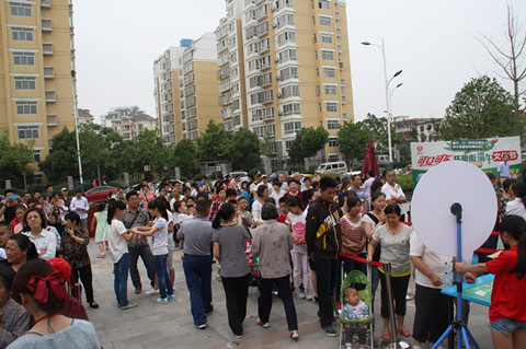 pc电子麻将胡了-(中国游)有限公司