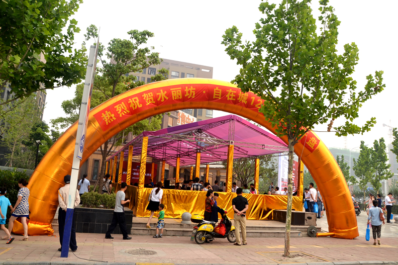 pc电子麻将胡了-(中国游)有限公司