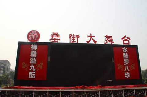 pc电子麻将胡了-(中国游)有限公司