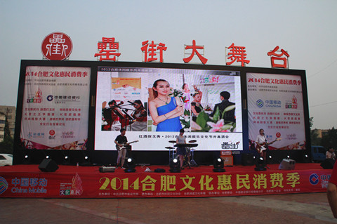 pc电子麻将胡了-(中国游)有限公司
