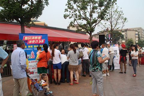 pc电子麻将胡了-(中国游)有限公司