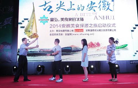 pc电子麻将胡了-(中国游)有限公司