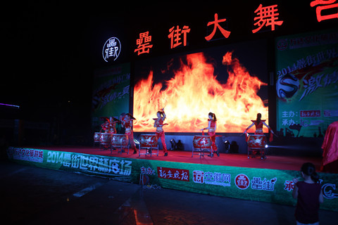 pc电子麻将胡了-(中国游)有限公司