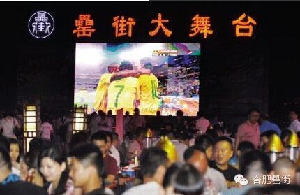 pc电子麻将胡了-(中国游)有限公司