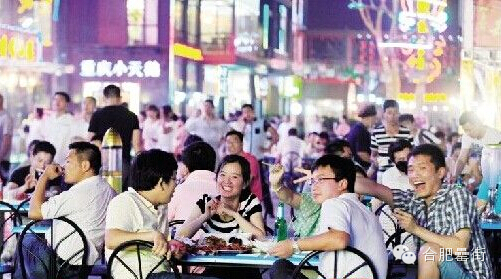 pc电子麻将胡了-(中国游)有限公司