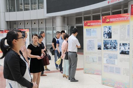pc电子麻将胡了-(中国游)有限公司