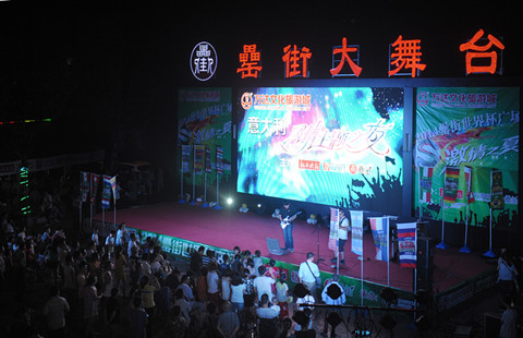 pc电子麻将胡了-(中国游)有限公司