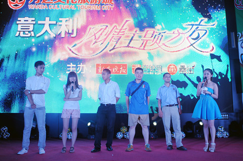 pc电子麻将胡了-(中国游)有限公司