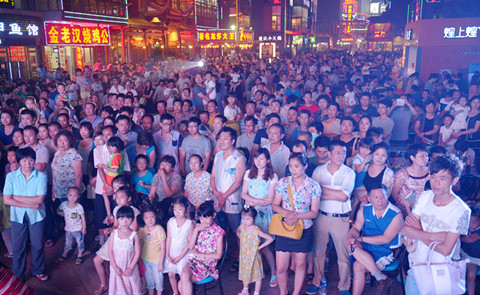 pc电子麻将胡了-(中国游)有限公司