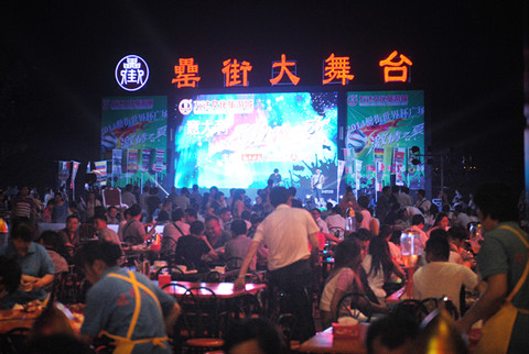 pc电子麻将胡了-(中国游)有限公司