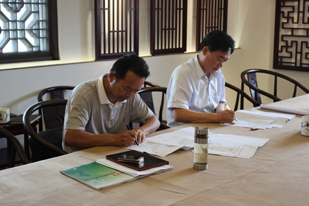 pc电子麻将胡了-(中国游)有限公司