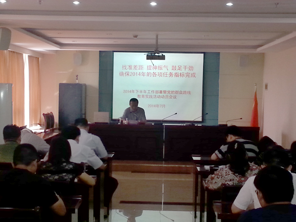 pc电子麻将胡了-(中国游)有限公司
