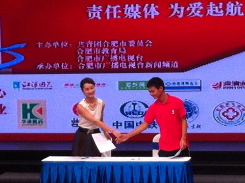 pc电子麻将胡了-(中国游)有限公司