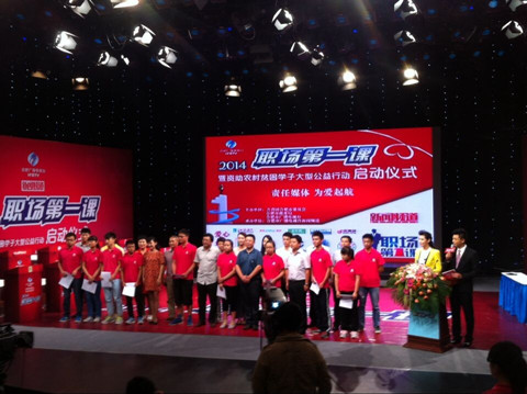 pc电子麻将胡了-(中国游)有限公司
