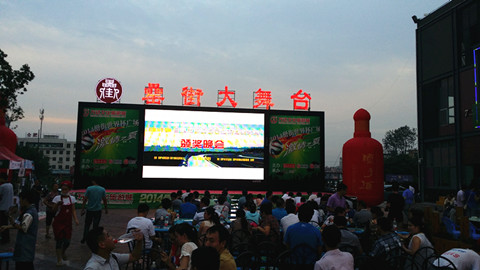 pc电子麻将胡了-(中国游)有限公司