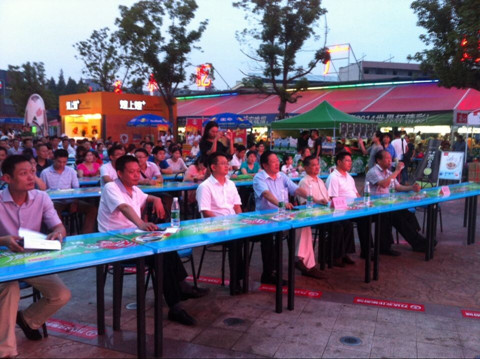 pc电子麻将胡了-(中国游)有限公司