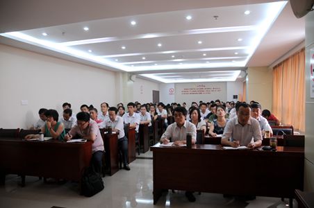 pc电子麻将胡了-(中国游)有限公司