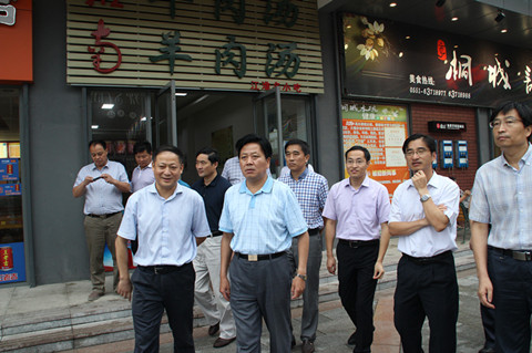 pc电子麻将胡了-(中国游)有限公司