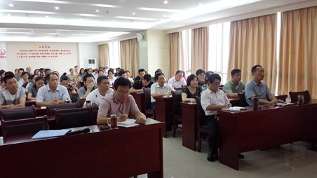 pc电子麻将胡了-(中国游)有限公司