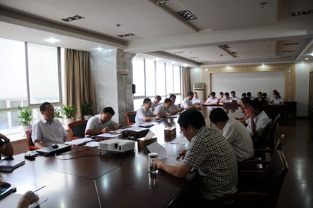 pc电子麻将胡了-(中国游)有限公司