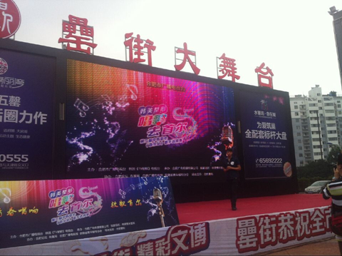 pc电子麻将胡了-(中国游)有限公司