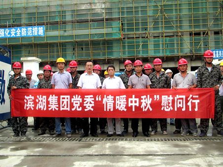 pc电子麻将胡了-(中国游)有限公司