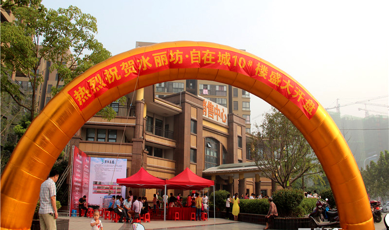 pc电子麻将胡了-(中国游)有限公司