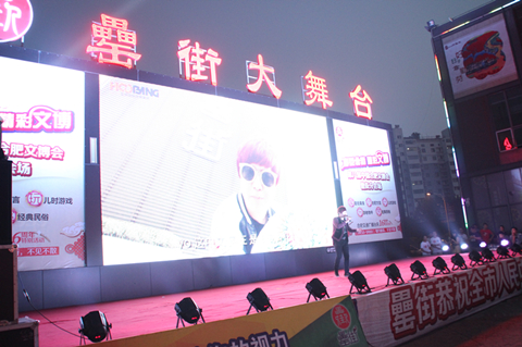 pc电子麻将胡了-(中国游)有限公司