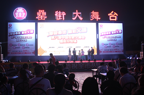 pc电子麻将胡了-(中国游)有限公司