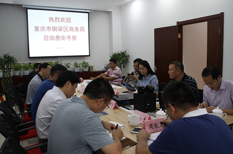 pc电子麻将胡了-(中国游)有限公司